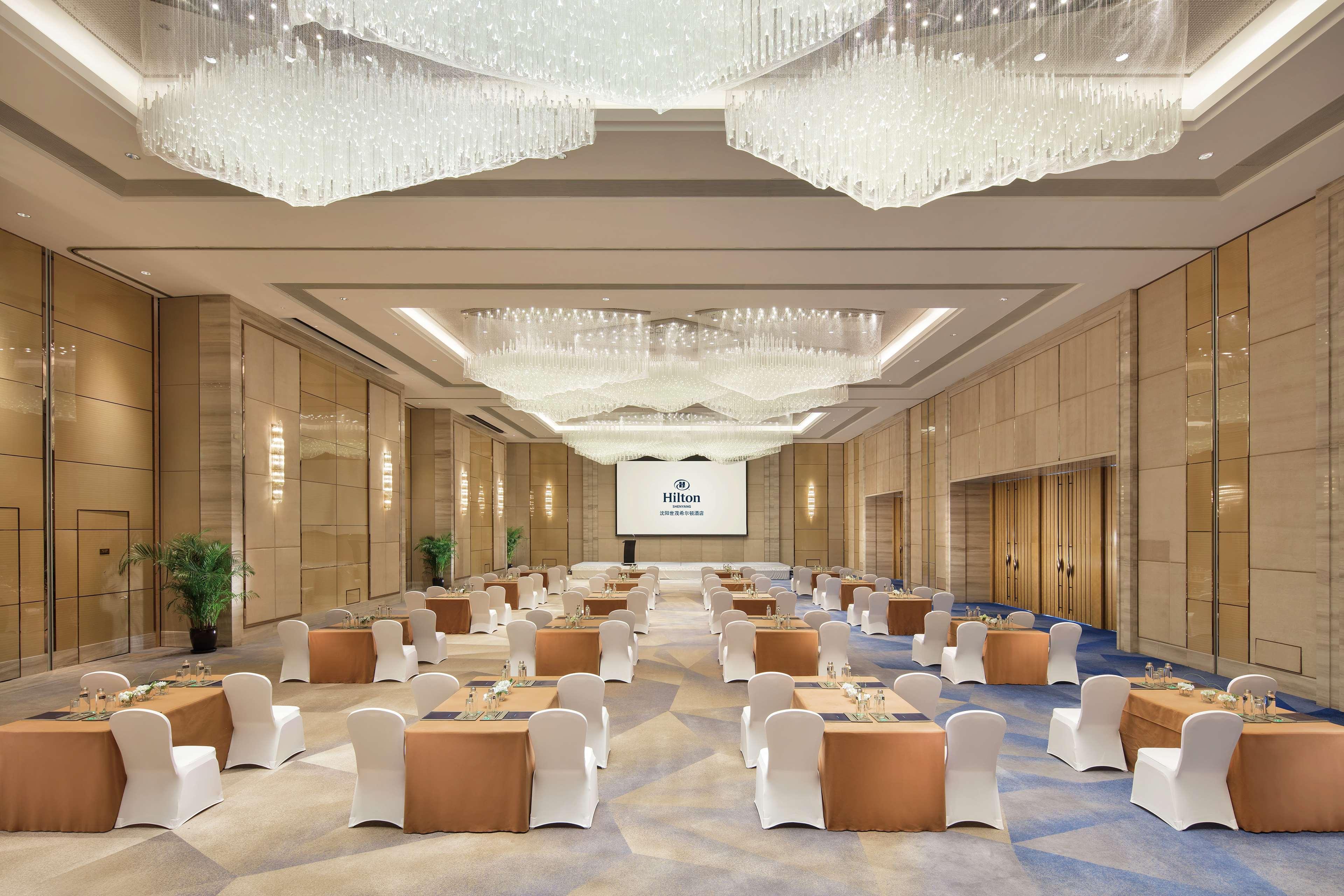 Hotel Hilton Shenyang Exterior foto
